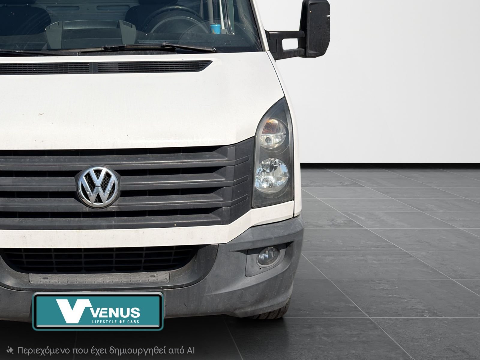 Volkswagen Crafter 35 2.0 TDI Κόφα με Υδραυλική Πόρτα Diesel 2015 - 4